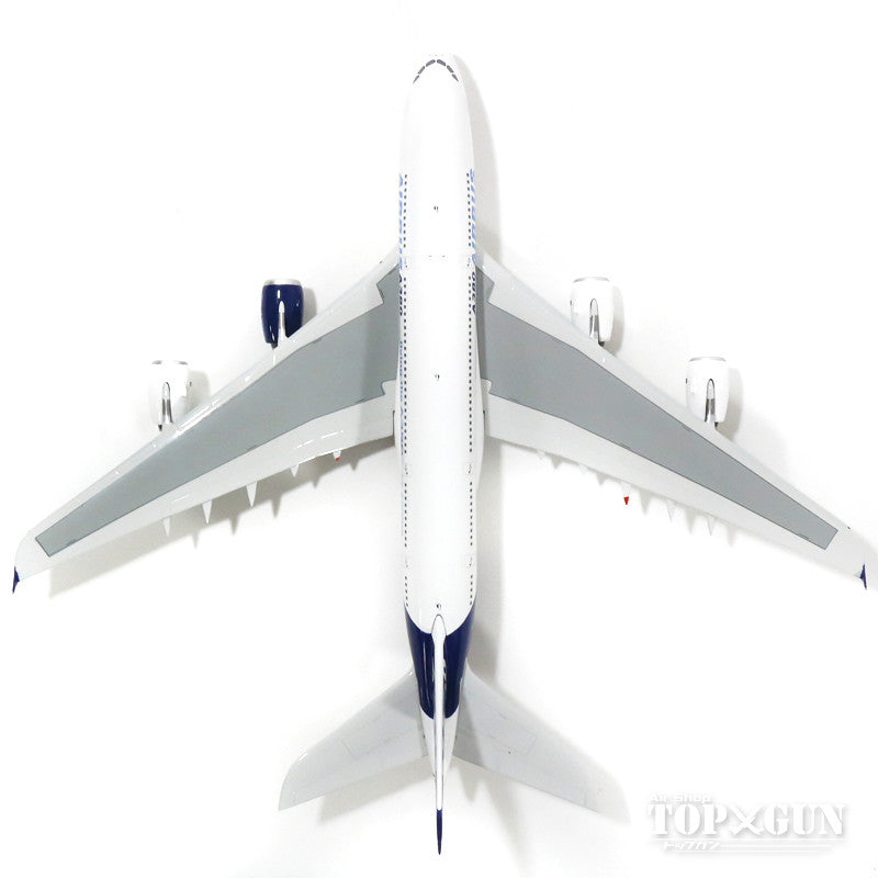 Phoenix A380 エアバス社 ハウスカラー 「Flying the A350 XWB engine
