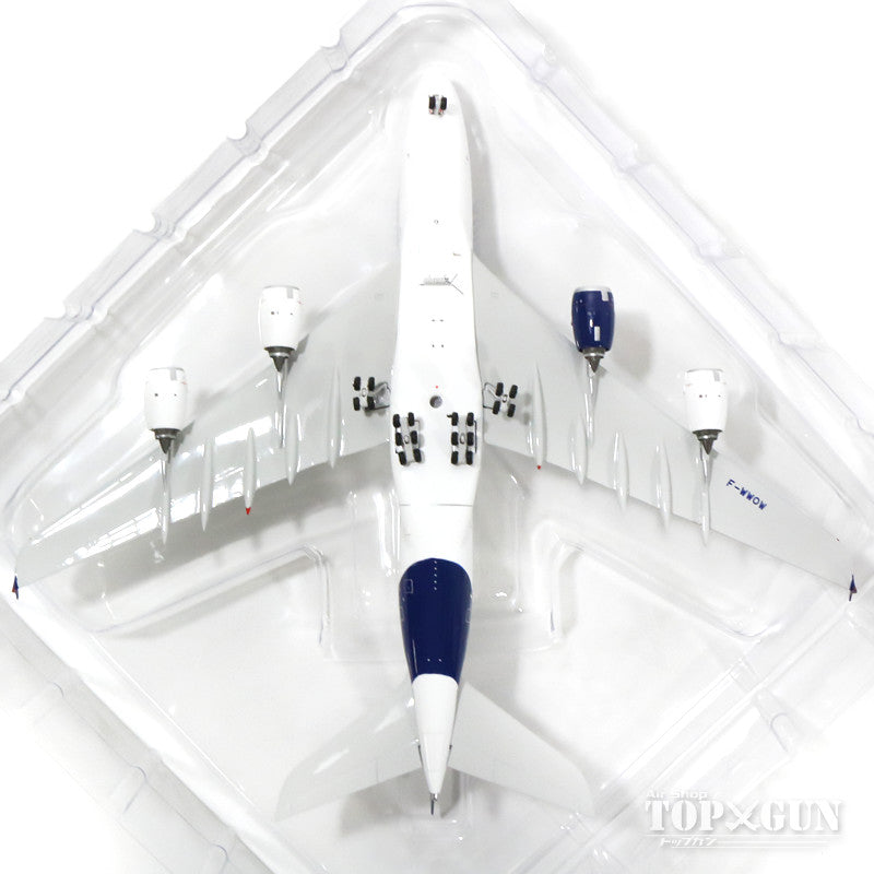 Phoenix A380 エアバス社 ハウスカラー 「Flying the A350 XWB engine