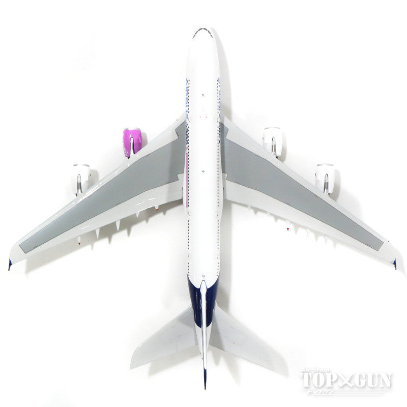 模型/プラモデル AIRBUS A380 flying the A350 XWB engine 1/200 SCALE AIRBUS A380 flying the A350 XWB engine 1/200 SCALE - メルカリ