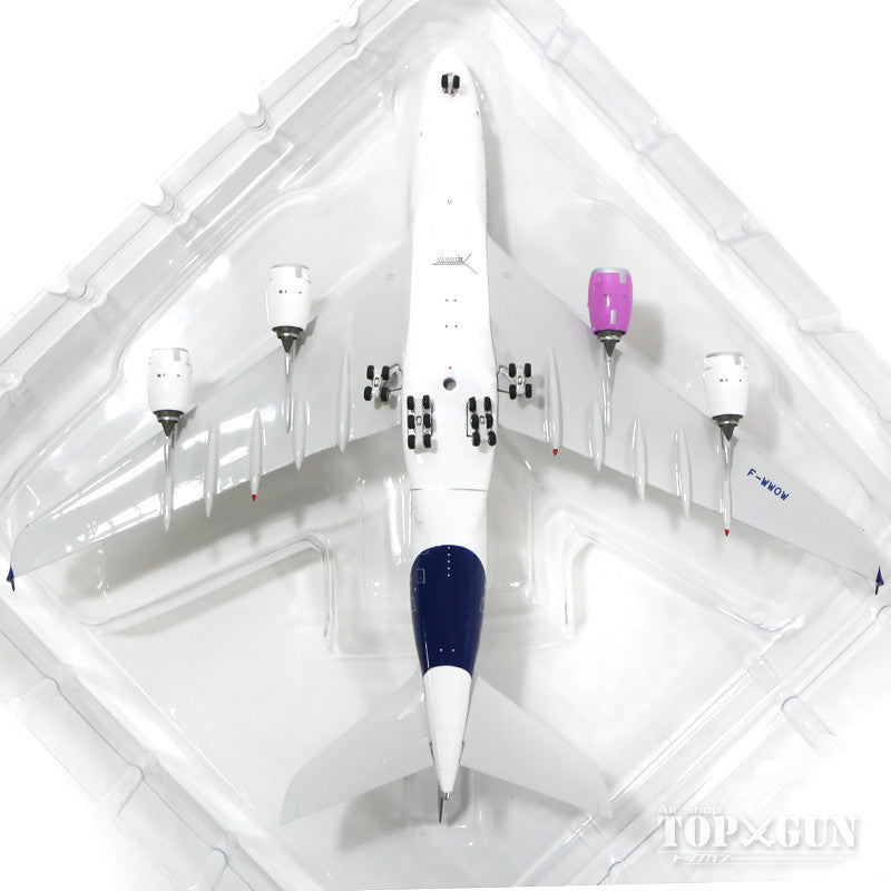 Phoenix A380 エアバス社 ハウスカラー 「Flying the A350-1000 extra