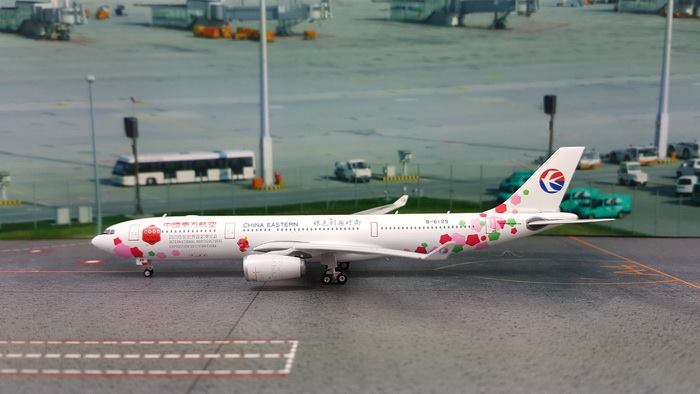 A330-300 中国東方航空 特別塗装 「西安世界園芸博覧会」 11年 B-6129 1/400 [11257]