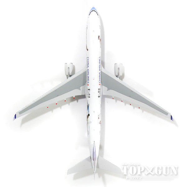 Phoenix A330-300 チャイナ・エアライン（中華航空） 特別塗装