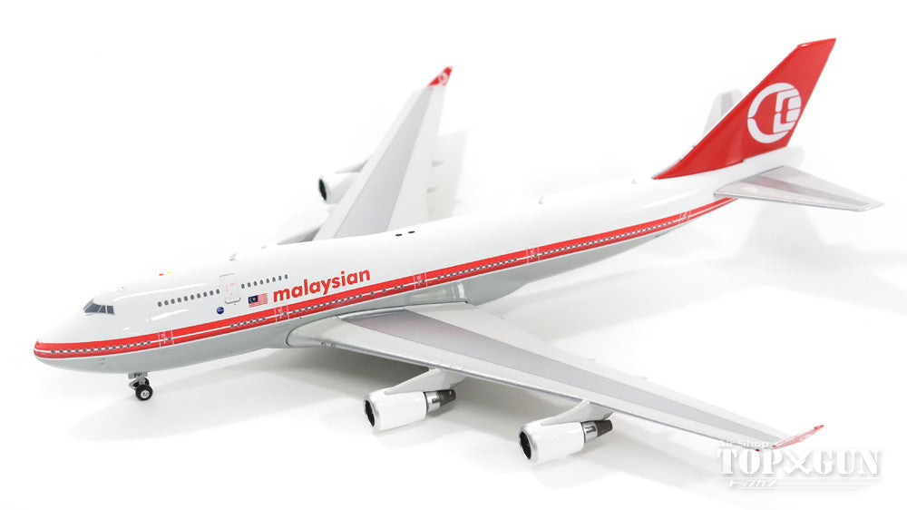 747-400 Malaysia Airlines Special Paint "Retro" 9M-MPP 1/400 [11263]