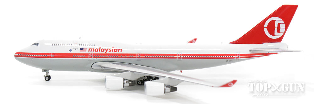 747-400 Malaysia Airlines Special Paint "Retro" 9M-MPP 1/400 [11263]