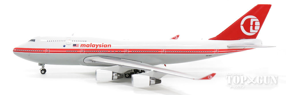 747-400 マレーシア航空 特別塗装 「レトロ」 9M-MPP 1/400 [11263]