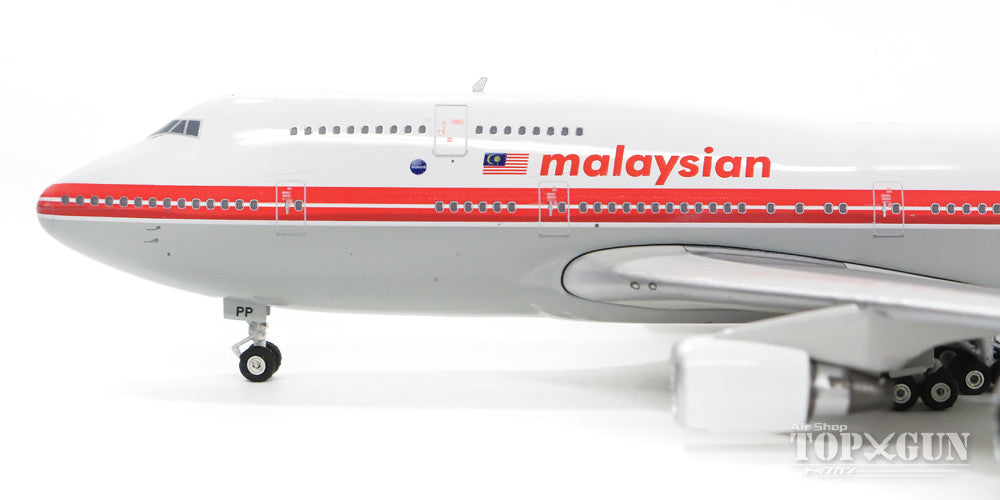 Phoenix 747-400 マレーシア航空 特別塗装 「レトロ」 9M-MPP 1/400 