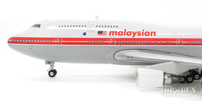 747-400 マレーシア航空 特別塗装 「レトロ」 9M-MPP 1/400 [11263]