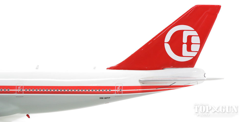 Phoenix 747-400 マレーシア航空 特別塗装 「レトロ」 9M-MPP 1
