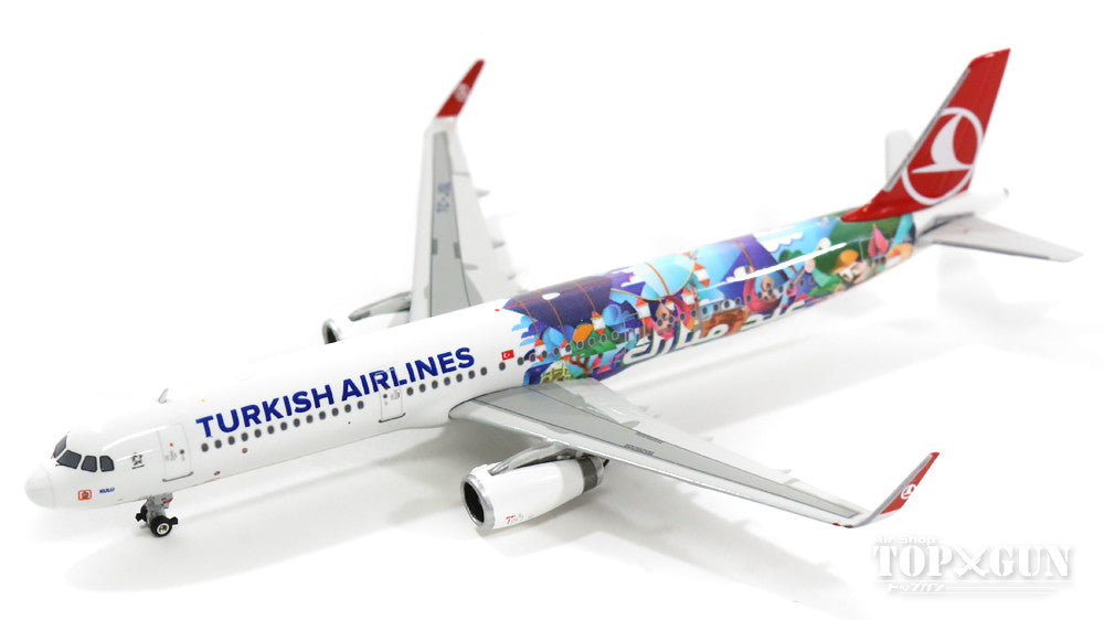 A321SL Turkish Airlines special livery "Eid Mubarak" TC-JSL 1/400 [11264]