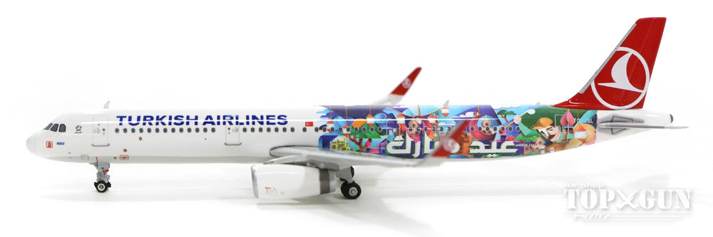 A321SL Turkish Airlines special livery "Eid Mubarak" TC-JSL 1/400 [11264]