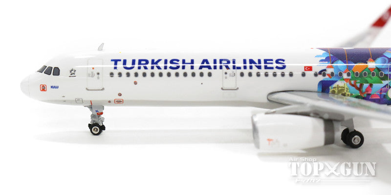 A321SL Turkish Airlines special livery "Eid Mubarak" TC-JSL 1/400 [11264]