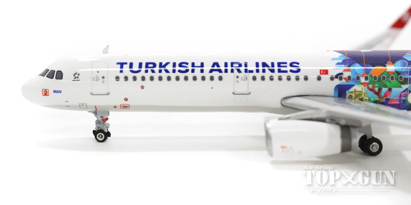 A321SL ターキッシュ・エアラインズ 特別塗装 「イード・ムバラク／Eid Mubarak」 TC-JSL 1/400 [11264]