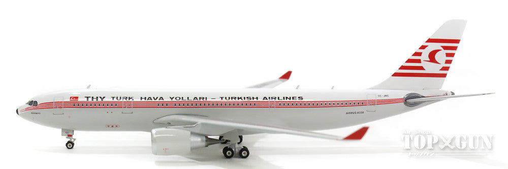 A330-200 Turkish Airlines Special Paint "70s Retro" TC-JNC "KUSHIMOTO" 1/400 [11267]