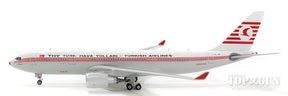 A330-200 ターキッシュ・エアラインズ（トルコ航空） 特別塗装 「70年代レトロ」 TC-JNC 「KUSHIMOTO」 1/400 [11267]