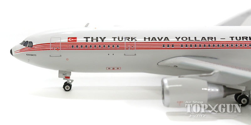 A330-200 Turkish Airlines Special Paint "70s Retro" TC-JNC "KUSHIMOTO" 1/400 [11267]