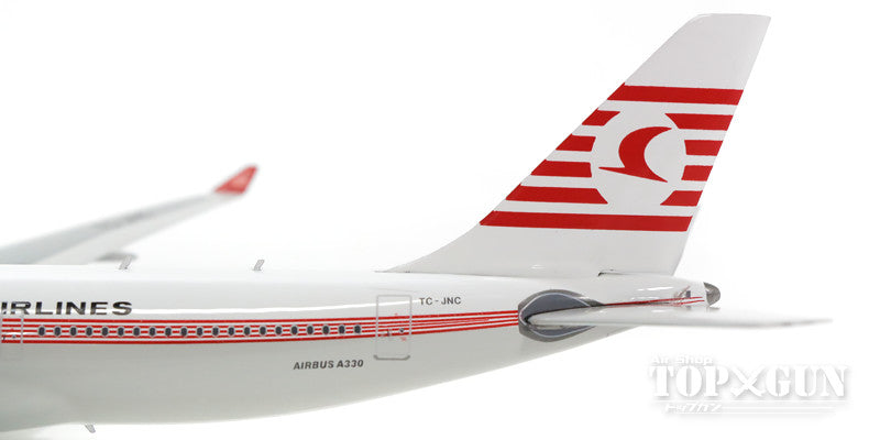 A330-200 Turkish Airlines Special Paint "70s Retro" TC-JNC "KUSHIMOTO" 1/400 [11267]