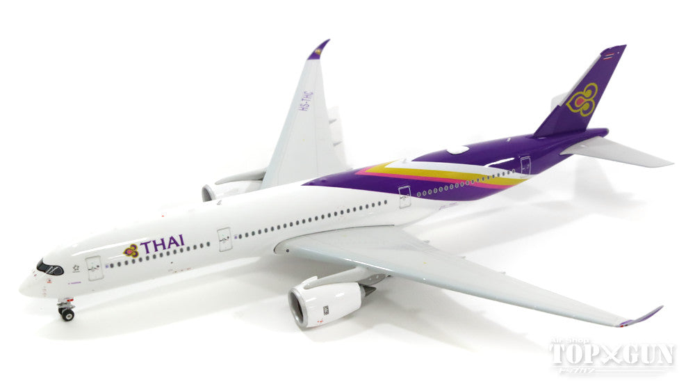 A350-900 Thai Airways International HS-THC 1/400 [11268]