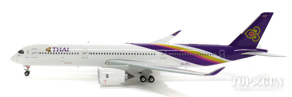 A350-900 Thai Airways International HS-THC 1/400 [11268]