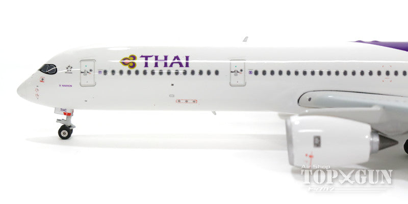 タイ国…Airbus、A350／約1/150 巨大Scale タイ国…Airbus、A350／約1/150 巨大Scale