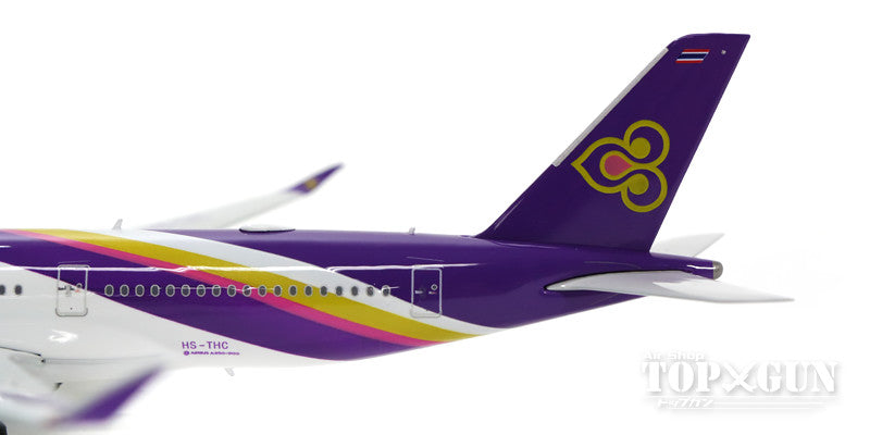 THAI タイ国際航空 A350-900 HS-THB 1/150 新品 Phoenix A350-900 タイ国際航空 HS-THC 1/400 [11268]