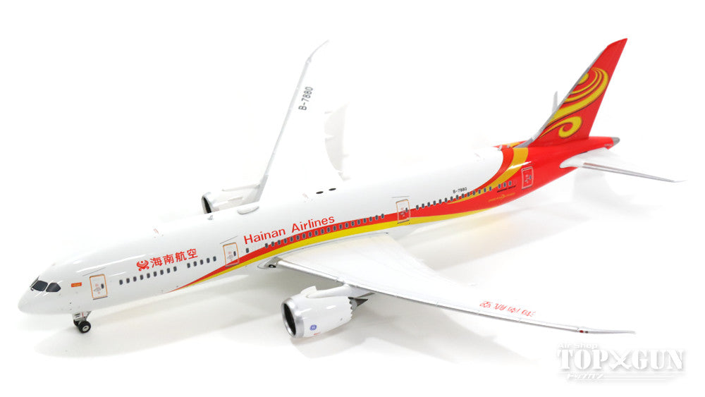 787-9 Hainan Airlines B-7880 1/400 [11269]