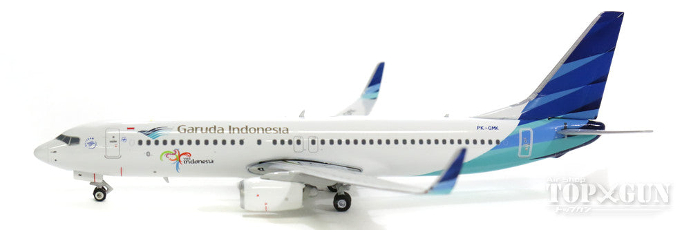 737-800w ガルーダ・インドネシア航空  記念ロゴ  「Visit Indonesia」 PK-GMK 1/400 [11271]