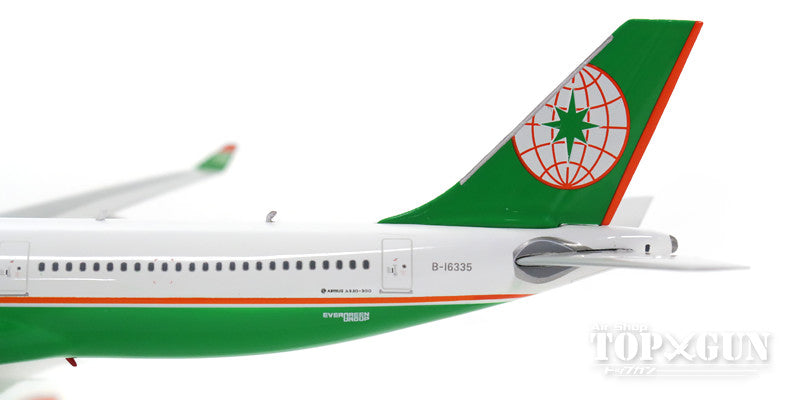 1/400 エバー航空 B16335 AIRBUS A330-300 Phoenix A330-300 エバー航空 B-16335 1/400 [11272]