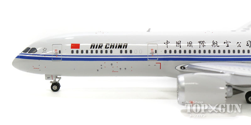 Phoenix 787-9 中国国際航空(エア・チャイナ) B-7877 1/400 [11274]
