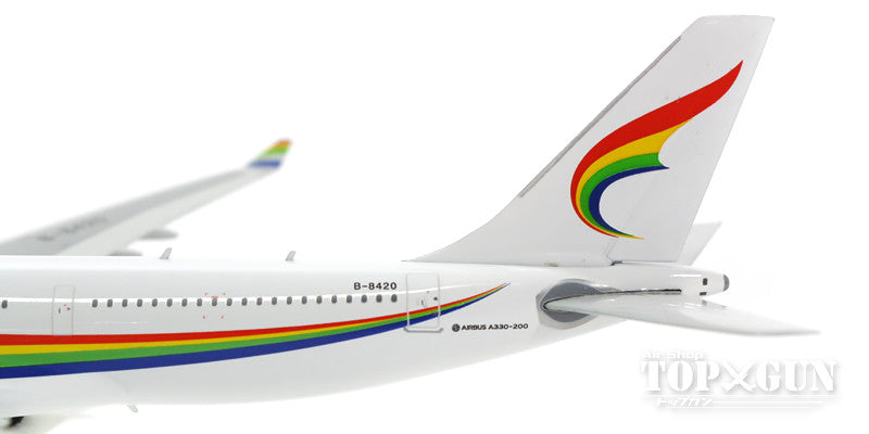 A330-200 Tibet Airlines B-8420 1/400 [11275]