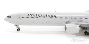 Phoenix 777-300ER フィリピン航空 特別塗装 「創業75周年ロゴ」 16年 