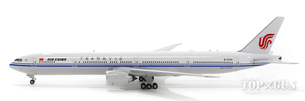 エアチャイナ ボーイング 777-300ER スターアライアンスモデル