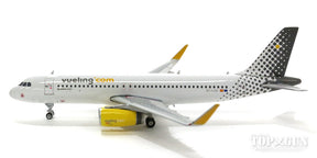 A320SL ブエリング航空 EC-LVS 1/400 [11284]