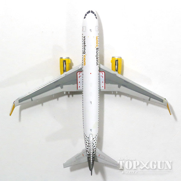 A320SL Vueling Airlines EC-LVS 1/400 [11284]