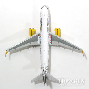 A320SL ブエリング航空 EC-LVS 1/400 [11284]