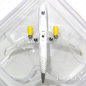 A320SL ブエリング航空 EC-LVS 1/400 [11284]