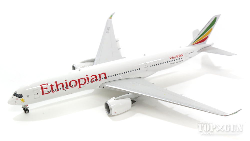 A350-900 Ethiopian Airlines ET-ATQ 1/400 [11288]