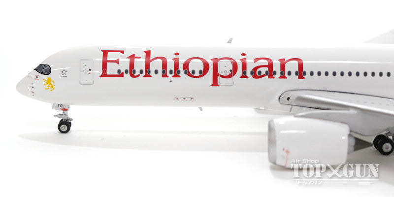 A350-900 エチオピア航空 ET-ATQ 1/400 [11288]