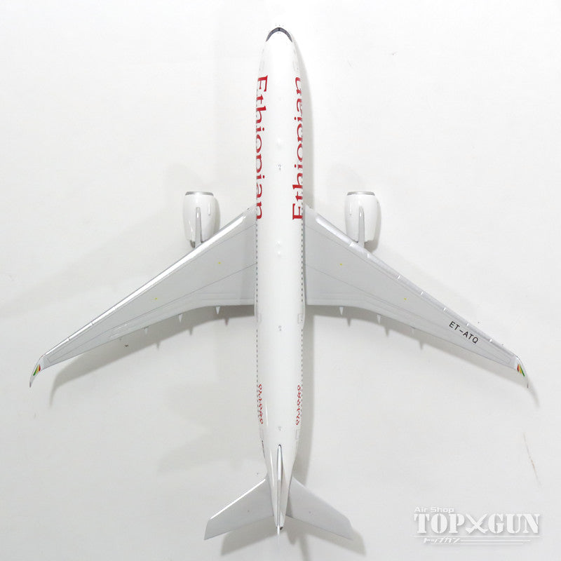 A350-900 Ethiopian Airlines ET-ATQ 1/400 [11288]