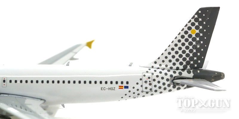 A320 Vueling Airlines EC-HGZ 1/400 [11289]