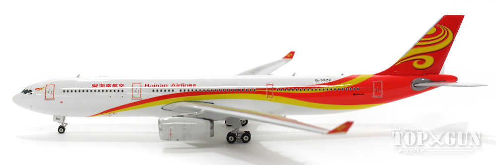 A330-300 Hainan Airlines B-5972 1/400 [11295]