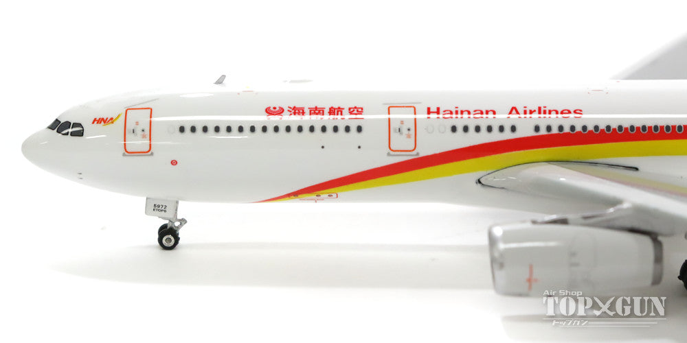 A330-300 Hainan Airlines B-5972 1/400 [11295]