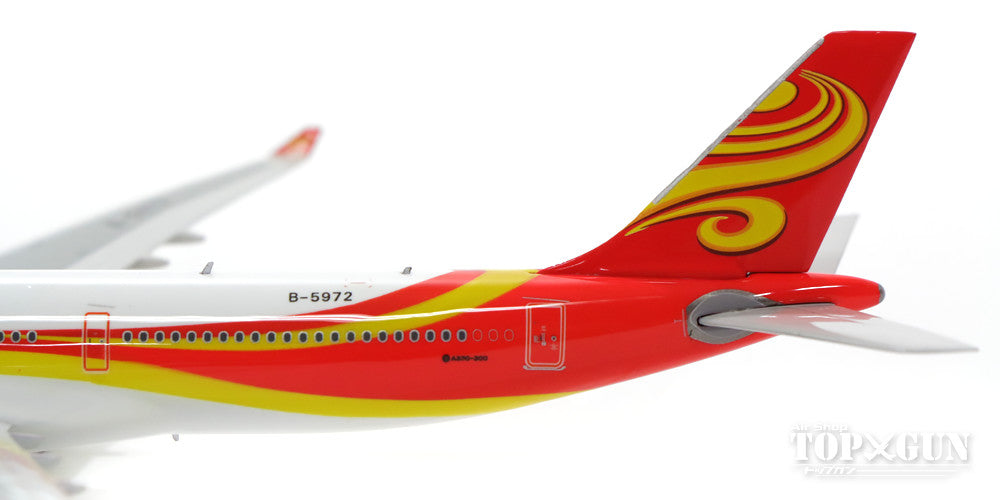 A330-300 Hainan Airlines B-5972 1/400 [11295]