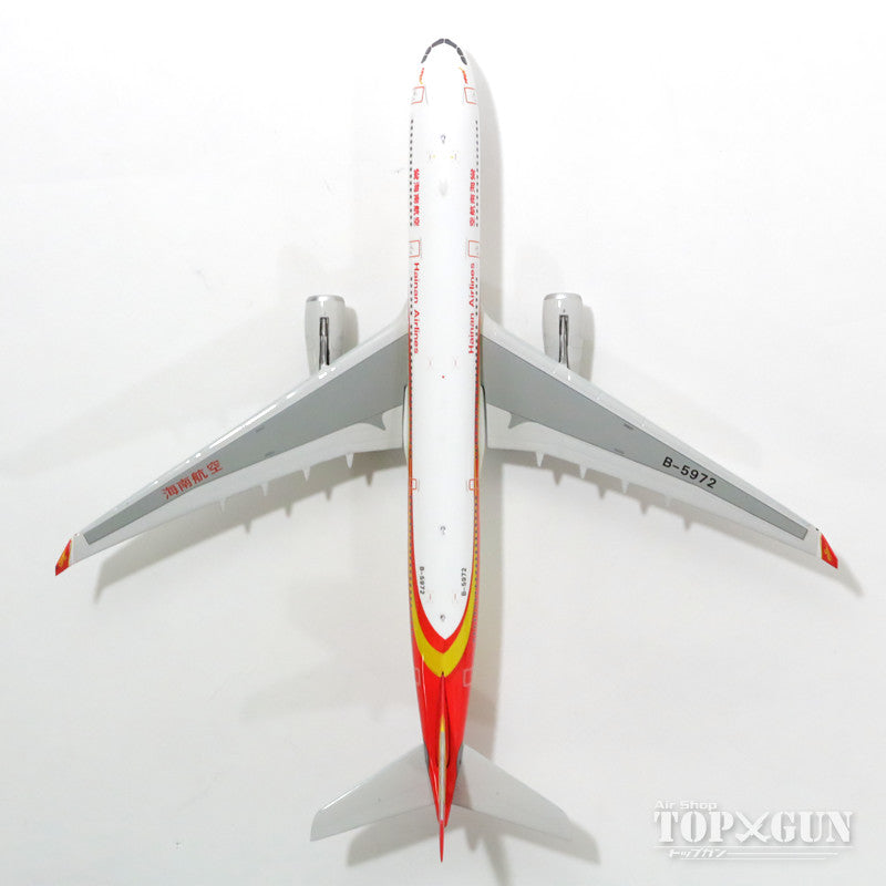 A330-300 Hainan Airlines B-5972 1/400 [11295]