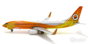 737-800w ノック・エア HS-DBT 1/400 [11302]