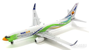 737-800w ノック・エア HS-DBV 1/400 [11303]