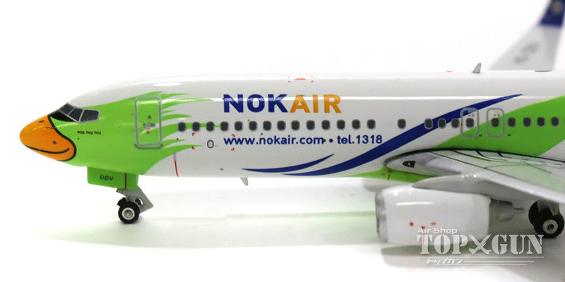 737-800w Nok Air HS-DBV 1/400 [11303]