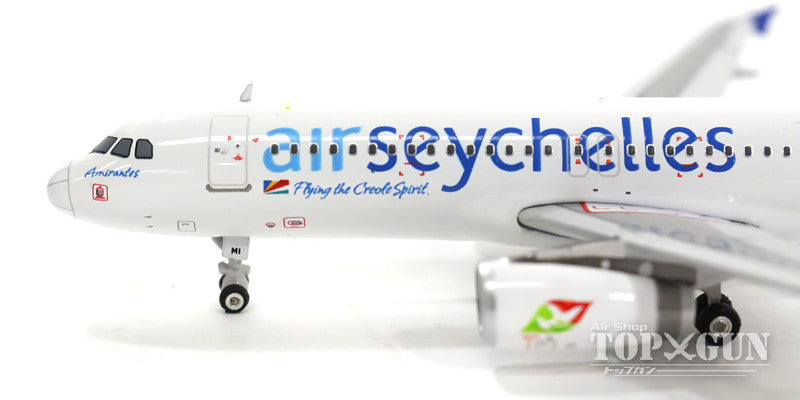 A320 Air Seychelles S7-AMI 1/400 [11304]