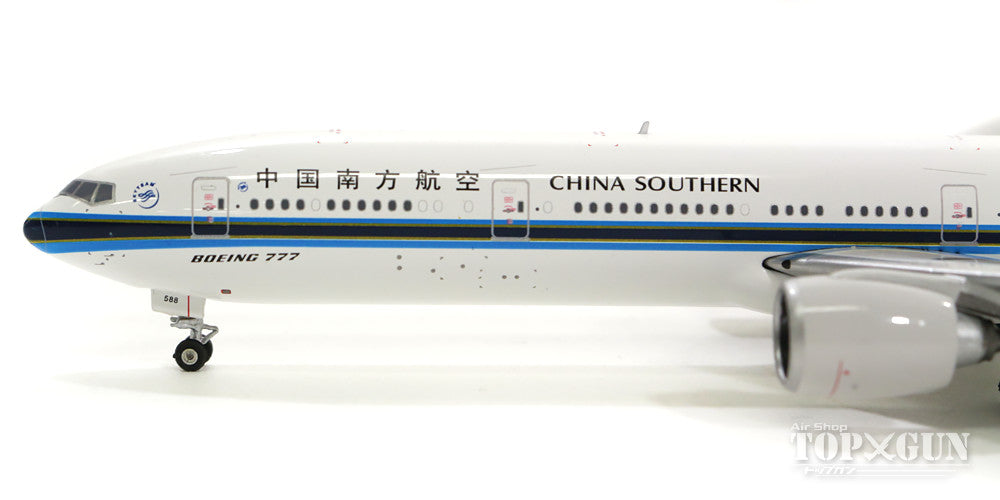 Phoenix 777-300ER China Southern Airlines B-7588 1/400 [11307]
