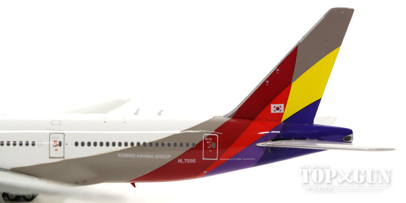 777-200ER Asiana Airlines HL7596 1/400 [11313]