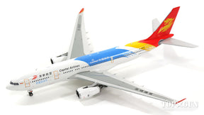 A330-200 首都航空 「CAISSA TRAVEL」 B-8221 1/400 [11314]